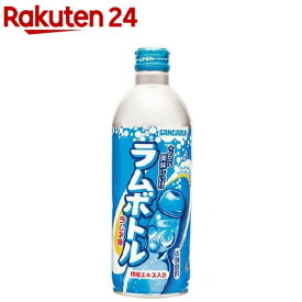楽天市場 サンガリア ラムネ ボトルの通販