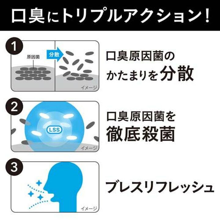 最低価格の ノニオ ハミガキ クリアハーブミント 130g NONIO ライオン 歯磨き粉 歯みがき 口臭予防 broadcastrf.com 最低価格の ノニオ ハミガキ クリアハーブミント 130g NONIO ライオン 歯磨き粉 歯みがき 口臭予防 broadcastrf.com