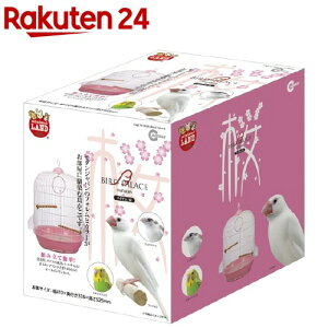 �~�j�}�������h �o�[�h�p���X ���C�����^��(1�R��)�y�~�j�}�������h�z