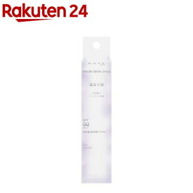ケイト スノースキンベース クールラベンダー(30g)【KATE(ケイト)】[KATE ケイト 下地 化粧 カラー トーンアップ 毛穴]