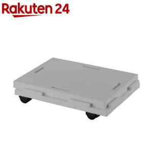 �L���X�^�[�t����� �A���ł��� ���N�S�� 22 �O���[ ��23.6×31.2×7cm(1��)