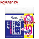 エリエール 除菌できるアルコールタオル ウイルス除去用 ボックスつめかえ用(10個パック×4セット( 1個40枚入))【エリエール】
