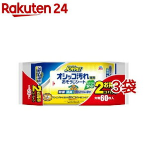 WCybg IVbRpV[g(30*2pbN*3܃Zbg)yWCybg(JOYPET)z