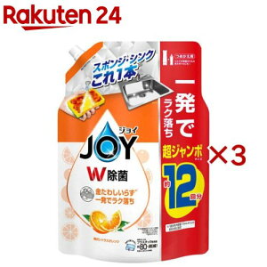 WC W Hp ґVgXIW̍ lߑւ W{(1550mL×3Zbg)yWC(Joy)z