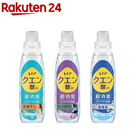 レノア クエン酸in 超消臭 衣類のすすぎ消臭剤 本体(430mL×12セット)