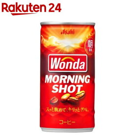 ワンダ モーニングショット 缶(185g×30本入)【ワンダ(WONDA)】[缶コーヒー]