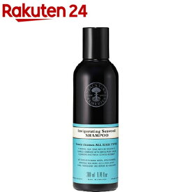 ニールズヤード シーウィードシャンプー(200ml)【ニールズヤード(Neal's Yard)】