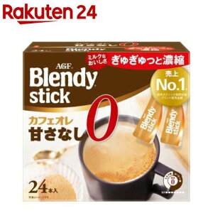 AGFuufB(R)vXeBbN JtFI ÂȂ(7.8g×24{)yufB(Blendy)z