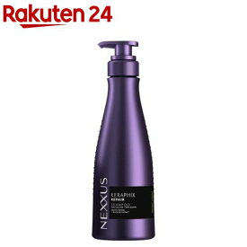 【~12/31 23:59 3個で20％OFFクーポン】NEXXUS(ネクサス) ケラフィックスリペア シャンプー ポンプ(400g)【NEXXUS(ネクサス)】