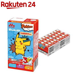 森永 乳酸菌飲料あじ(125ml×24本)【森永乳業】[ポケモンドリンク ポケモン 乳酸菌 カルシウム キッズ]