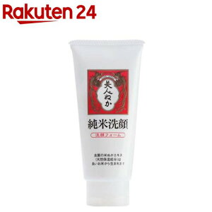 Đ tH[(135g)yăXLPAz[Ăʂ ZA 邨 Z~h]