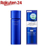 アクアレーベル トリートメントミルク ブライトニング しっとり(130ml)【アクアレーベル(AQUALABEL)】[乳…