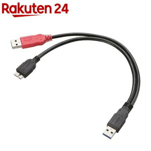 GR USBP[u YP[u USB3.0 }CNB 2|[g1USB@ɋd(1)yGR(ELECOM)z