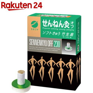 ˂ It \tgイ | (230_)y˂񋄁z