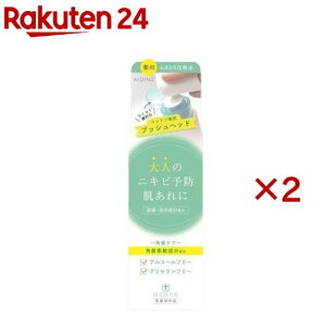 �A�L���l ��p�ӂ��Ƃ胍�[�V����U(200ml×2�Z�b�g)�y�A�L���l�z
