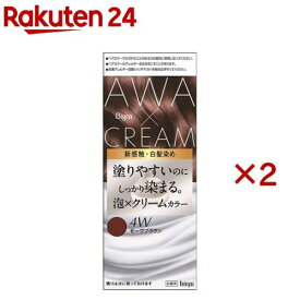 ビゲン 泡クリームカラー 4W モーヴブラウン(2セット)【ビゲン】
