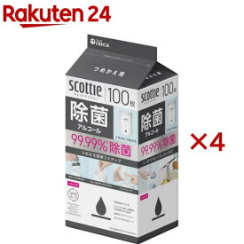 スコッティ ウェットティッシュ 除菌 アルコール つめかえ用(100枚入×4セット)【スコッティ(SCOTTIE)】