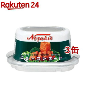 �m�U�L�̃j���[�R���~�[�g(80g*3�ʃZ�b�g)�y�m�U�L(NOZAKI�fS)�z