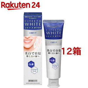 VeB[XzCg LPA(110g*12Zbg)yVeB[X zCgz