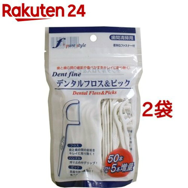 117円 【驚きの値段】 申込期間12月08日13時まで_UFCサプライ Cleshキシリトール フロス ピック ミント_取寄商品 117円 【驚きの値段】 申込期間12月08日13時まで_UFCサプライ Cleshキシリトール フロス ピック ミント_取寄商品