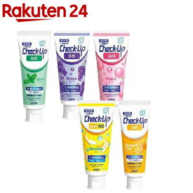 【1種類を選べる】ライオン チェックアップジェル(60g／70g／75g)【チェックアップ(Check-Up)】