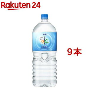 ATq  VR(2L×9{)yz[~lEH[^[ VR]