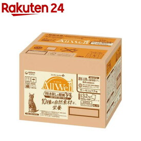 AllWell 10種の自然素材 避妊去勢 筋肉の健康維持用 サーモン＆ツナ味(400g×8袋)【オールウェル(AllWell)】