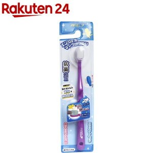 GWF}CNuV RpNgwbh p[v 炩(1{)