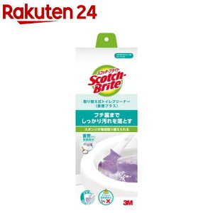 XRb`uCg ֎gCN[i[ dvX { T-557-3H GC(1Zbg)yXRb`uCg(Scotch Brite)z