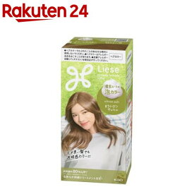 リーゼ 泡カラー シトロンアッシュ(1個)【リーゼ】