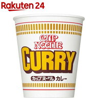 日清 カップヌードル カレー(87g*20食入)【カップヌードル】[インスタントカップ麺 即席ラーメン 防災 日…