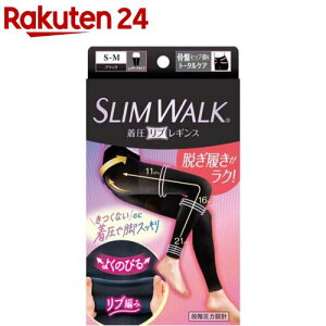 XEH[N uMX S-M(1)yXEH[Nz