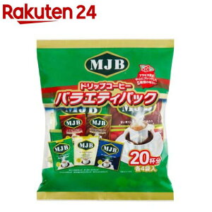 MJB hbvR[q[oGeBpbN(8g×20ܓ)yMJBz