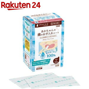 _bR ̎̂V[g 100(52)y_bR(dacco)z