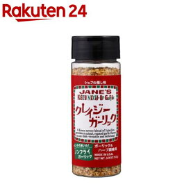 クレイジーガーリック(111g)[クレイジーソルト シーズニング スパイス ガーリック]