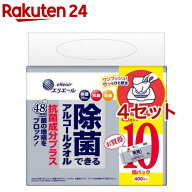 エリエール 除菌できるアルコールタオル 抗菌成分プラス ボックスつめかえ用(10個パック×4セット(1個40…