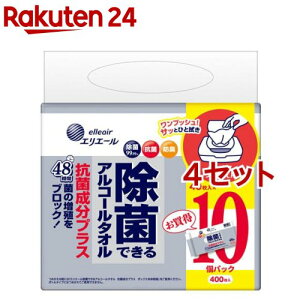 GG[ ۂłAR[^I RېvX {bNX߂p(10pbN×4Zbg(140))yGG[z