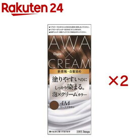ビゲン 泡クリームカラー 4M リーフブラウン(2セット)【ビゲン】