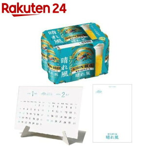 L ꕗ J_[͂Zbgt L^gёfUC(24{×2Zbg(1{350ml))yꕗz