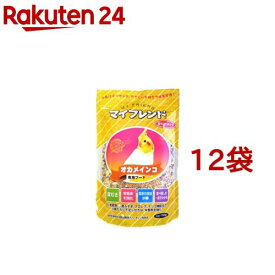 マイフレンド 皮むき オカメインコ(700g*12コセット)【マイフレンド(ペット)】