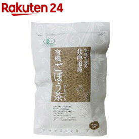 小川生薬 有機ごぼう茶 41445(1.5g*30袋入)