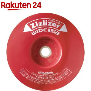 k쏊 WYCU[Ch120 ZAT-H30A120(1R)