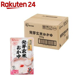 アイリスフーズ 発芽玄米おかゆ レトルト こしひかり 国産(250g×20食)