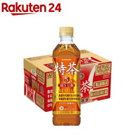 サントリー特茶 伊右衛門 ほうじ茶(500ml*24本入)【特茶】