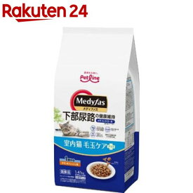 メディファス 室内猫 毛玉ケアプラス 1歳から チキン＆フィッシュ味(235g×6袋)【メディファス】[キャットフード]