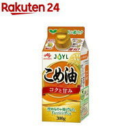 JOYL こめ油(300g)【味の素 J-オイルミルズ】