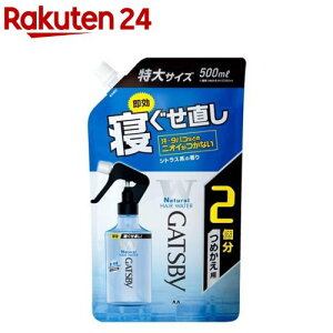 Mcr[ QEH[^[ ߂p TCY(500ml)yGATSBY(Mcr[)z