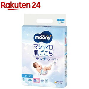 [j[ }V} SS 4kg`8kg ނ e[v(70)y[j[z