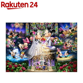 楽天市場 ウェディング パズル ディズニー 500の通販