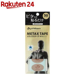 t@Ce jZbNX ^bNXe[v 50}[N PT730000(1)yt@Cez